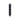 Moucharabiya Decorative Column - Screen With Envy
