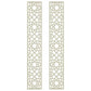 2 x Alhambra Trellis - Screen With Envy