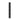 Moucharabiya Decorative Column - Screen With Envy