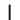 5mm Screen Post Insert
