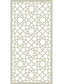 Alhambra Large Screen - Screen With Envy